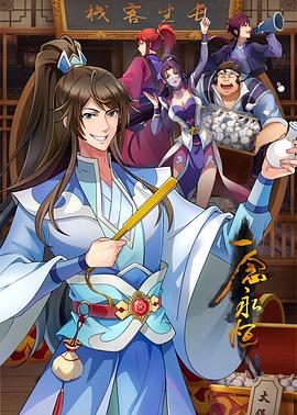 容城县seo优化选哪家