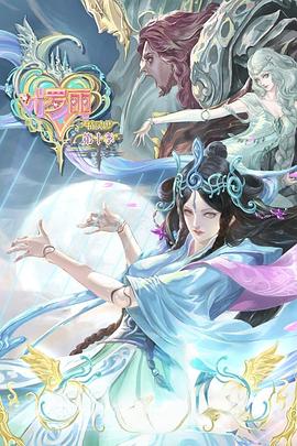 东莞财税seo软件有哪些