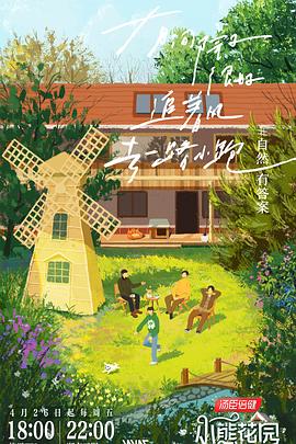 seo早晚会消失吗