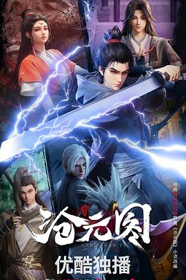 柳州网站怎么优化